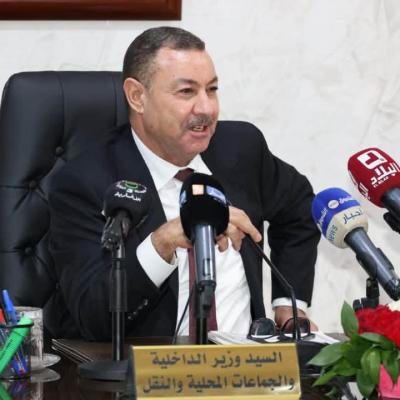 سعيود