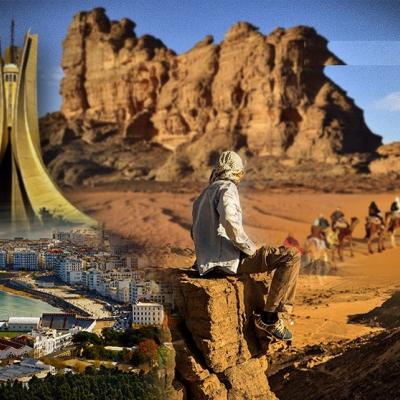 السياحة الجزائرية