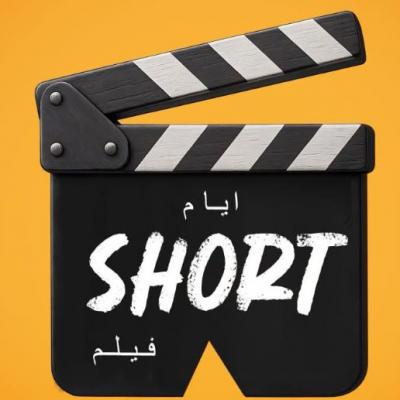 سينما 