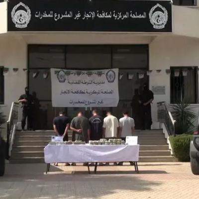 امن وطني
