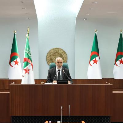 Assemblée populaire nationale