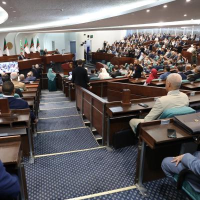 Assemblée populaire nationale