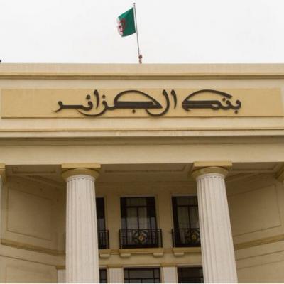 الادخار الاسلامي