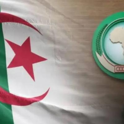 الجزائر
