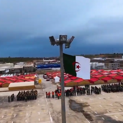 DGPC Algérie