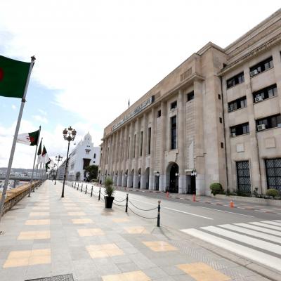 Assemblée populaire nationale
