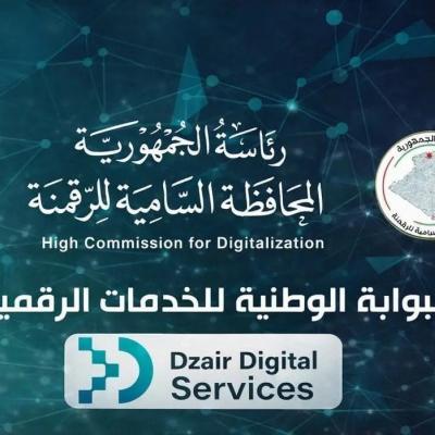 dzairdigital