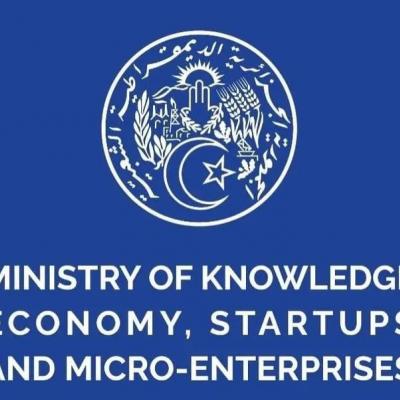 زيارة لوفد خبراء من هيئة دولية إلى الجزائر لبحث سبل التعاون في مجال  التكنولوجيات الفلاحية