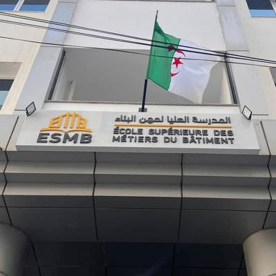 ecole-esmb-15.07.26.jpg