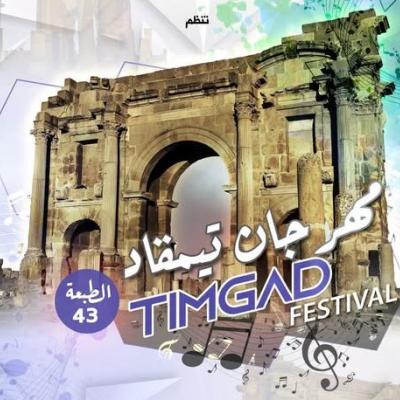 Festival de Timgad 43