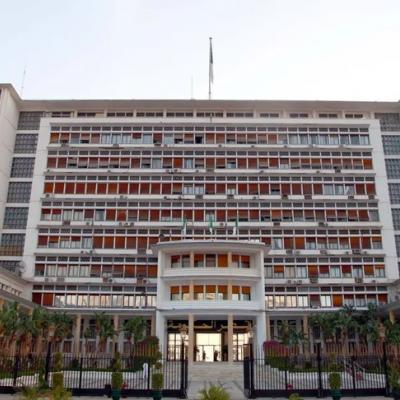 وزارة الداخلية 