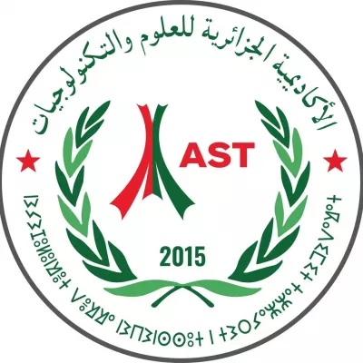 الأكاديمية الجزائرية للعلوم والتكنولوجيات 