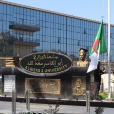 جامعة الجزائر 2