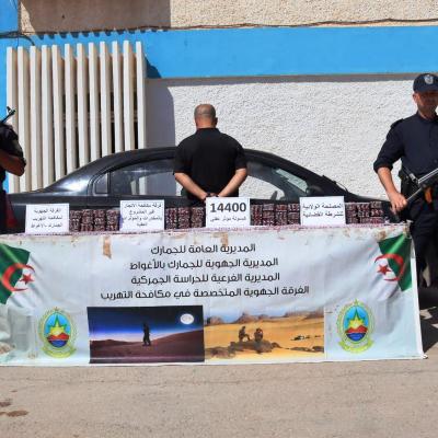 حجز اقراص مهلوسة