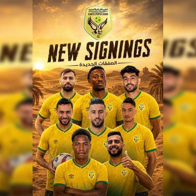 La JS Saoura recrute huit joueurs en vue de la saison 2026-2027