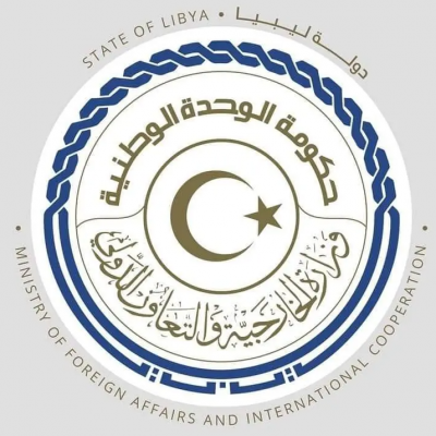 وزارة الخارجية والتعاون الدولي لدولة ليبيا تعزي الجزائر