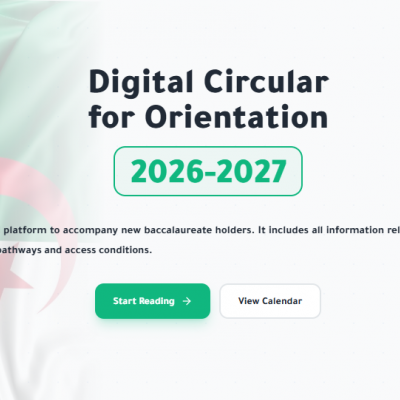 digital ministerial circular