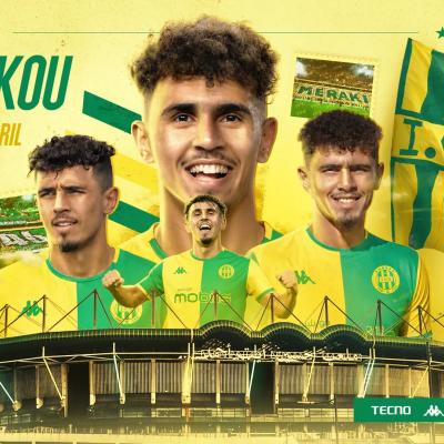 Mustapha Djabril Soukkou s’engage pour 4 ans