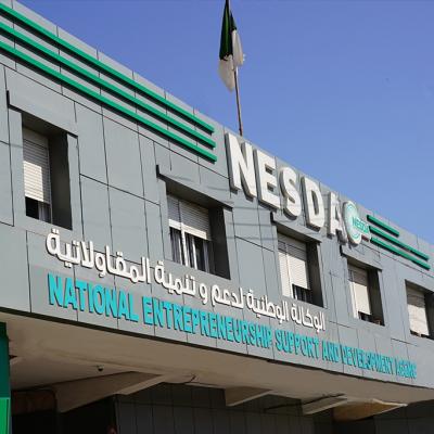 nesda-siege-15.07.26.jpg