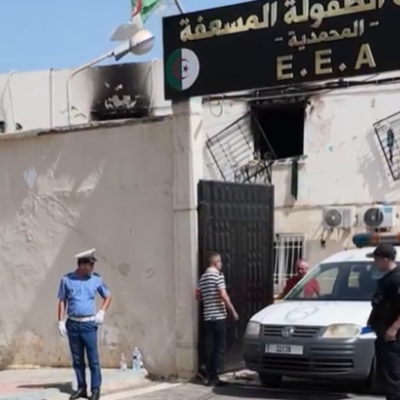  حريق مؤسسة الطفولة المسعفة بالمحمدية