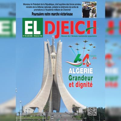 Revue El Djeich