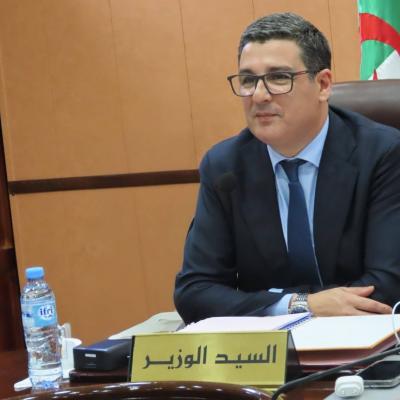 اجتماع