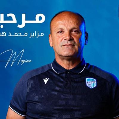 كرة القدم/الرابطة الأولى موبيليس :  الحارس الدولي السابق محمد هشام مزاير  مدربا لحراس مرمى أولمبيك أقبو