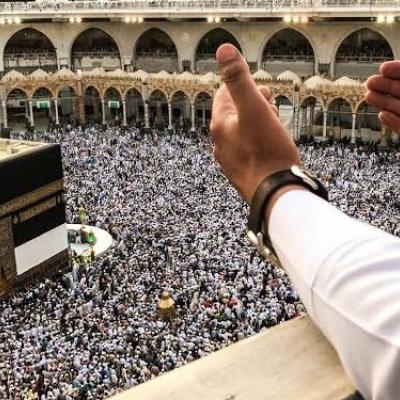 القرعة الخاصة بأداء مناسك الحج 