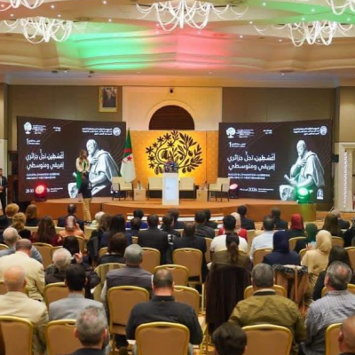 مهرجان