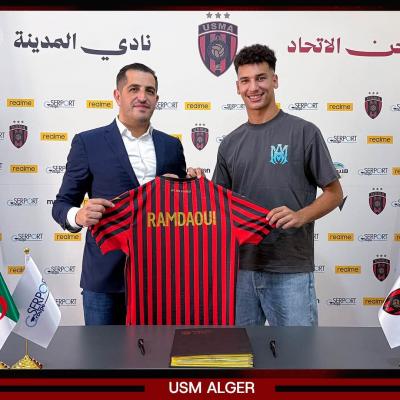 Mohamed El Amine Ramdaoui signe pour trois saisons à l'USMA