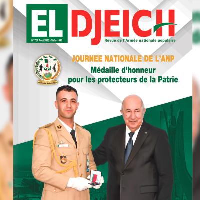 Revue El Djeich