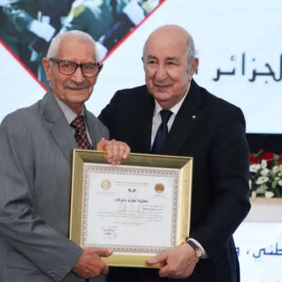 تبون