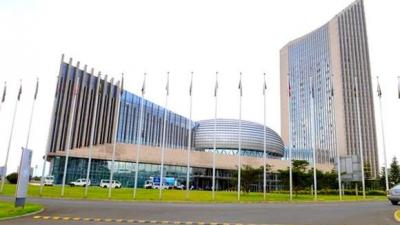 قمة مجلس السلم والأمن للإتحاد الإفريقي