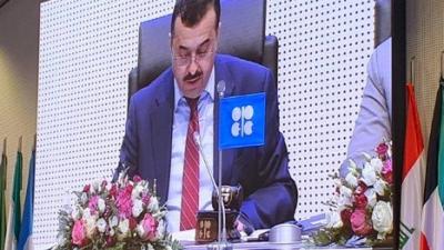 عرقاب