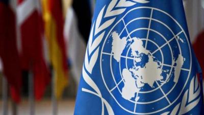 onu algérie