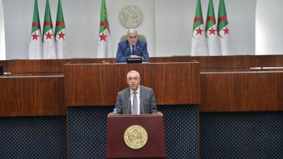 وزير العدل حافظ الاختام