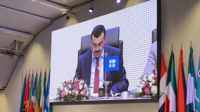 عرقاب اجتماع + عرقاب