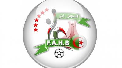الاتحادية الجزائرية لكرة اليد