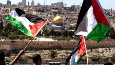 Palestine