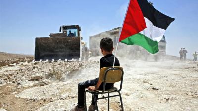 Palestine résistance