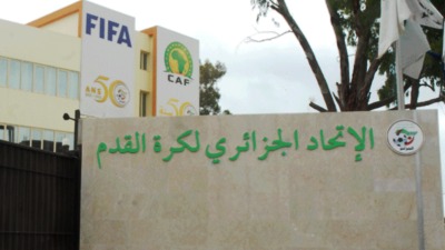 Siège de la Fédération algérienne de football