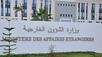    وزارة الشؤون الخارجية تتابع قضية المعتمرين الجزائريين الاثنين اللذين قتلا في مكة المكرمة