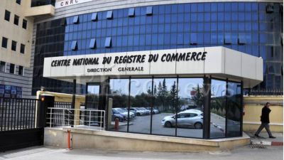 CNRC
