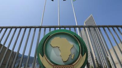 Union africaine