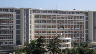 وزارة الداخلية والجماعات المحلية والتهيئة العمرانية