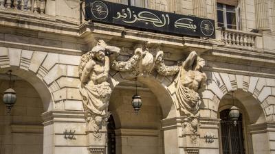 بنك الجزائر