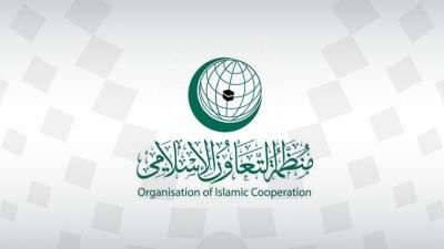 منظمة التعاون الإسلامي : الجزائر تدين الاعتداءات المتواصلة للكيان الصهيوني ضد الشعب الفلسطيني