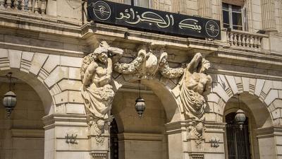 بنك الجزائر