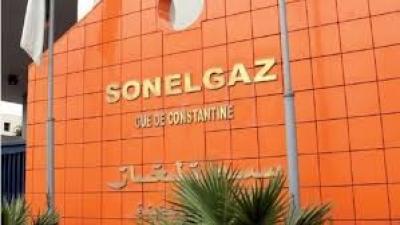 سونلغاز