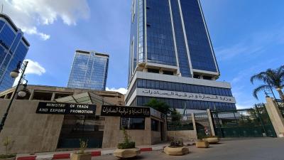 Installation de la Commission nationale en charge de l'opération  de recensement des produits algériens